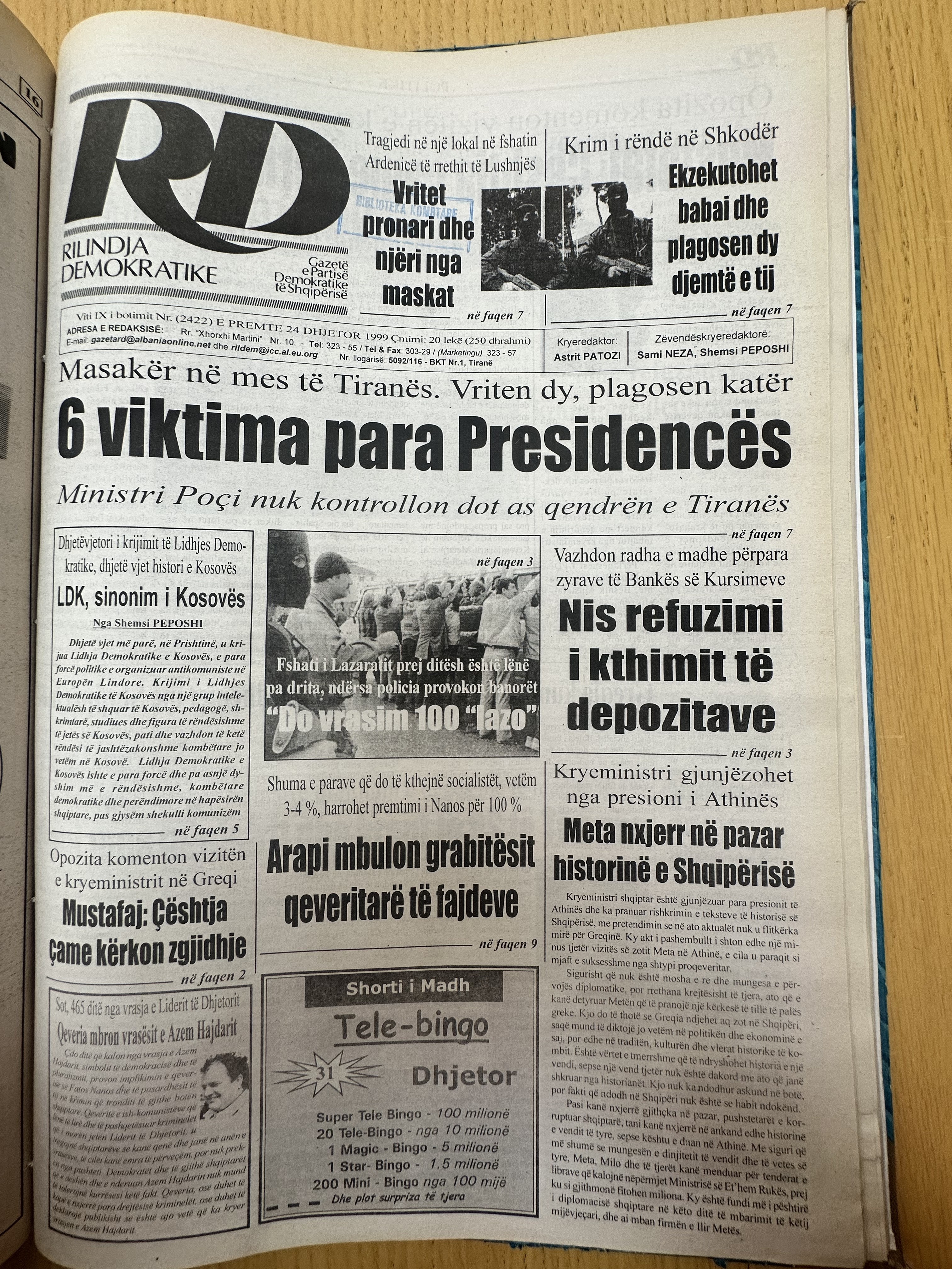 Rilindja Demokratike 1999-12-24